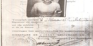 “Please take measures to allow me to go to Turkey to my people, as I am just a young girl, I don’t even know…” / The rare letter of Hasan Prishtina’s niece to Enver Hoxha, November ’49, is revealed