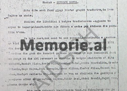 “Urdhëroj që agjentit ‘Trimi’ t’i jepet rrogë 8.000 lekë, ‘Gjoksit’ 3.500, ‘Besniku’ 2.500, kurse shpërblimi…”/ Zbulohet dokumenti i i Sigurimit për pagesat e pensionet që morën tre B.p., që fundosën “Grupin e Teme Sejkos”