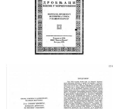 “Karagjorgji është me prejardhje nga fshati shqiptar Zhabranë i Sanxhakut, prandaj serbët…”/ Zbulohet dokumenti i rrallë arkivor i vitit 1935, mbi origjinën e familjes Mbretërore serbe Karagjorgjeviç