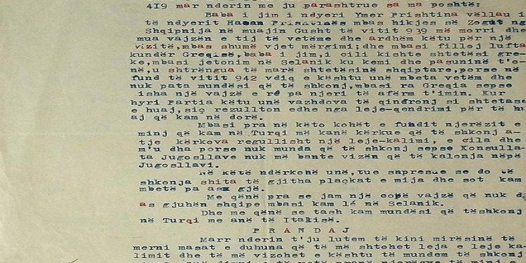 “Ju lutem merrni masa që të lejohem të shkonj në Turqi te njerëzit e mi, pasi jam një copë vajzë, s’di as…”/ Zbulohet letra e rrallë e mbesës së Hasan Prishtinës, për Enver Hoxhën, nëntor ‘49