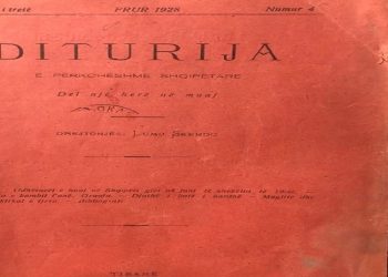 “Në revistën ‘Diturija’, gusht 1909, në rubrikën ‘Lajme të shkurtra’ thuhet; ‘Mësojmë se prej Korçe, u bë një kërkesë në Vilajet të Manastirit, për kënetën e Maliqit…”/ Historia e panjohur e atdhetarit Llambi Kotta
