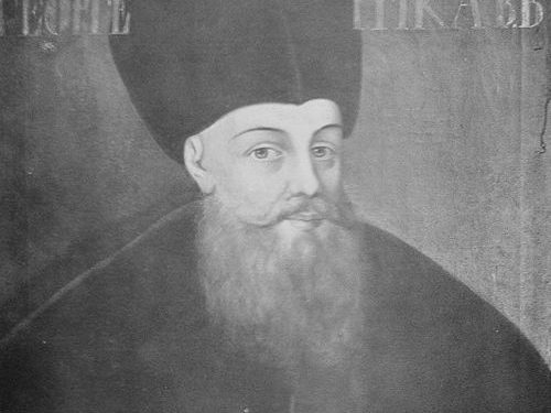 “Familja Gjika, me origjinë nga Përmeti, emigroi në Vllahi dhe e sundoi atë për disa breza radhazi, që nga viti 1660, duke e bërë…”/ Historia e panjohur e familjes së famëshme shqiptare që la emër të madh