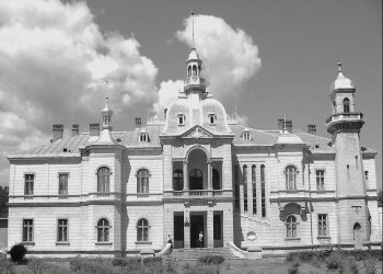 “Familja Gjika, me origjinë nga Përmeti, emigroi në Vllahi dhe e sundoi atë për disa breza radhazi, që nga viti 1660, duke e bërë…”/ Historia e panjohur e familjes së famëshme shqiptare që la emër të madh