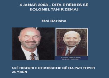 “Kur gjykatësja ndërkombëtare i tha kolonelit; faleminderit që erdhët në gjyq, por, a s’patët frikë se ju ndjekin për t’ju vrarë?! – ai…”/ Ana e panjohur e komandant Tahir Zemaj, që u vra më 4 janar 2003
