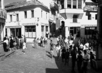 “Te libraria e Alizotit mblidheshin mjaft intelektualë të njohur, si doktor Vasili i Madh, L. Dilua, P. Çuka, B. Harxhi, A. Shehu, S. Kufoi etj., njerëz të penës dhe …”/ Kujtimet e shkrimtarit të njohur nga Gjirokastra