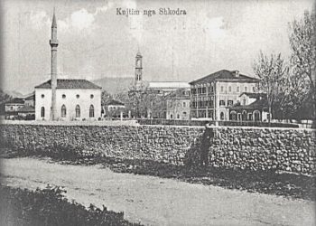 “Teologu Justin Rrota, personalitet dhe dijetar i shquar i kulturës sonë, i pari që solli në Shqipëri fotokopjen e ‘Mesharit’ të Gjon Buzukut, e Prof. Çabej…”/ Si vdiq në mjerim dhe i vetmuar, shkencëtari famshëm!