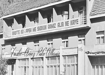 “Pas internimit tim në Fushë-Arrëz në ’82-in, në vendin tim, u katapultua Vladimir Shpuza, nipi i Ramiz Alisë, i cili së bashku me gruan e tij, për gati dhjetë vjet…”/ Dëshmia e ish-kryeinxhinierit të RTSH-së