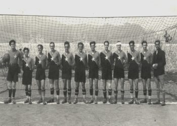 “Libri fillon me klubin më të vjetër në botë, F. C. ‘Sheffield’ dhe vazhdon në faqen 134, me Klubin e Futbollit ‘Vllaznia’, i cili është …”/ “I Pionieri Del Pallone”, i botuar në Itali, renditet edhe skuadra shkodrane