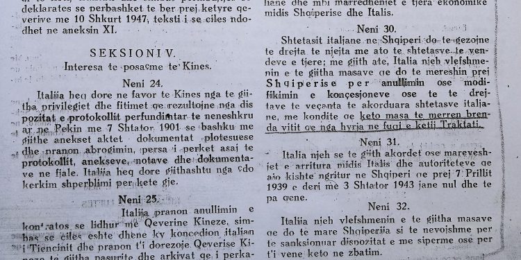“Historiografia komuniste, madje edhe ajo e mëvonshme, e ka anatemuar largimin e Mbretit Zog nga Shqipëria më 7 prill ‘39, sikur ky largim përbënte…”/ Refleksionet e ish-deputetit dhe kreut të Legalitetit