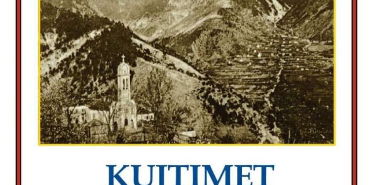 “Disa grupe të arratisurish që hynë në Jugosllavi në fillim, u zhdukën nga faqja e dheut e s’u dihet as varri, si ai i Bajraktarit të Merturit, Mark Tunxhi, apo…”/ Dëshmia e rrallë nga SHBA-ës e Gjon Kadelit