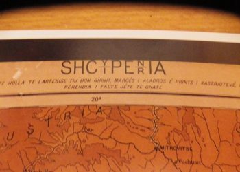 “Botimi i hartës më 1902, si dhe rëndësia madhore për ta zbuluar atë më në fund, për të saktësuar kështu zanafillën dhe pikënisjen e hartografisë shqiptare…”/ Ana e panjohur e krijimtarisë së Faik Konicës