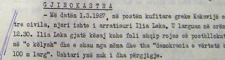 “Qeveria e Hoxhës do të shkatërrohet patjetër, si ai, do vdesë dhe qeveria e tij, ku i kini kishat o spiunët e Enverit…”?! / Raportet sekrete të Sigurimit: Incidentet e të arratisurve shqiptarë në Kakavijë, 1986-’87