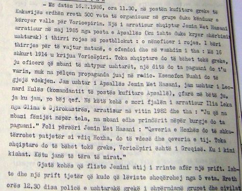 “Qeveria e Hoxhës do të shkatërrohet patjetër, si ai, do vdesë dhe qeveria e tij, ku i kini kishat o spiunët e Enverit…”?! / Raportet sekrete të Sigurimit: Incidentet e të arratisurve shqiptarë në Kakavijë, 1986-’87