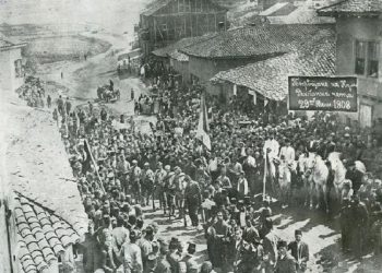 “Ende sot në vise të Kumanovës këndohen këngët e Xhem Sadrisë dhe Halit Brezës e, tregohen vendet ku ata kanë luftuar me çetat e tyre, të cilat…”/ Historia tragjike e masakrave të serbëve ndaj shqiptarëve