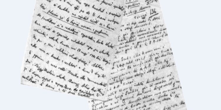“Komandanti Brigadës në Durrës, Faik Kolasi ka miqësi me shokun Kiço Mustaqi, në Komitetin Qendror me Gafurr Çuçin, me raki e qingja të pjekur, apo gjela deti…”/ Letra anonime dërguar  Kadri Hazbiut në ’81-in