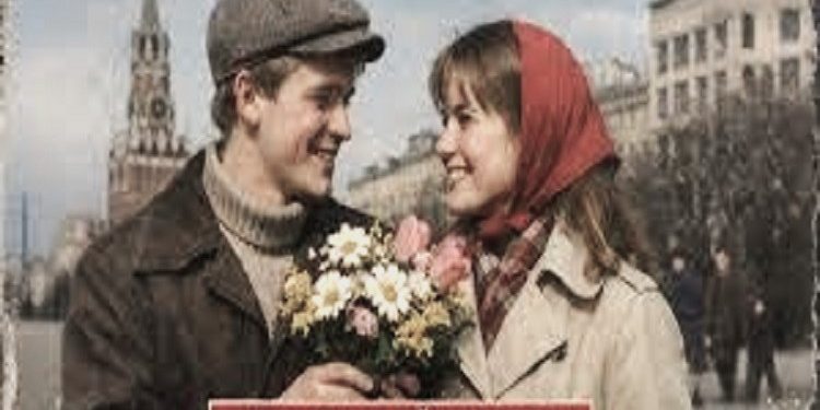 “Dashuri, Komsomol dhe Pranverë’, kompozuar në 1978 nga A. Pahmutova, u kushtohet kosmomolasve që s’pyesin as për furtunë dhe as për zjarre, që…”/ Libri i ri i gazetarit dhe diplomatit Bashkim Trenova
