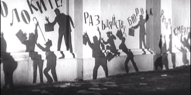 “’Dantellat’ është filmi i parë i realizuar nga regjisori i njohur Sergei Jutkeviç, në vitin 1928, ku propaganda sovietike synon të tregojë se liria e shprehjes…”/ Libri i ri i gazetarit dhe diplomatit Bashkim Trenova