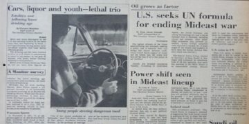 “’The Christian Science Monitor’, më 19 qershor 1973, jepte mesazhe për ulje tensioni midis Shqipërisë dhe SHBA-ve, afrimi amerikan-kinez e çarja shqiptare-kineze…”/ Dokumentet sekrete amerikane të vitit 1982