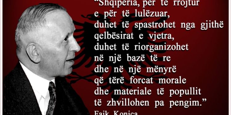 “Konica ka shkruar arritjet dhe mangësitë që ka krijimtaria naimiane, pasi sipas tij, poezia e Frashërit ishte e papërpunuar dhe Faiku…”/ Historia e panjohur e “përplasjeve” të kolosëve të letrave shqipe