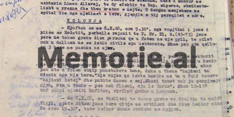“Më 7.6.1986, në det u diktuan dy anije amerikane, që lëviznin në drejtim të lumit Shkumbin e derdhjes së Semanit…”/ Zbulohen dokumentet e Sigurimit për anijet e huaja që “zbarkonin” brigjeve shqiptare