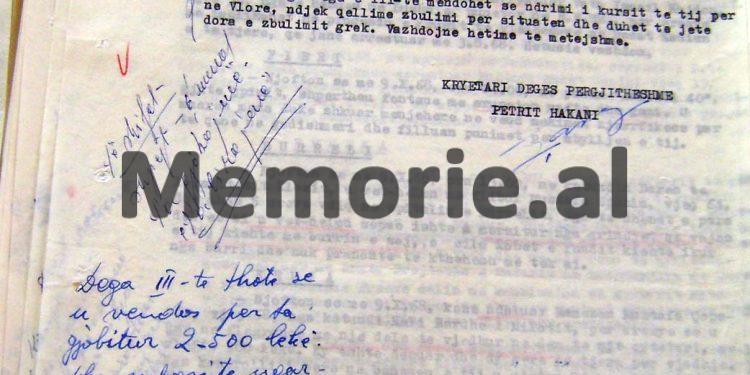 “Më 7.6.1986, në det u diktuan dy anije amerikane, që lëviznin në drejtim të lumit Shkumbin e derdhjes së Semanit…”/ Zbulohen dokumentet e Sigurimit për anijet e huaja që “zbarkonin” brigjeve shqiptare