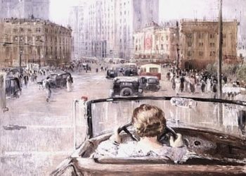 “Si shembull i përkryer i Realizmit Socialist të viteve 1930, në pikturë, merret tabloja e Juri Pimenovit ‘Moska e re’, ku autori pikturon kryeqytetin sovjetik me…”/ Libri i ri i gazetarit dhe diplomatit Bashkim Trenova