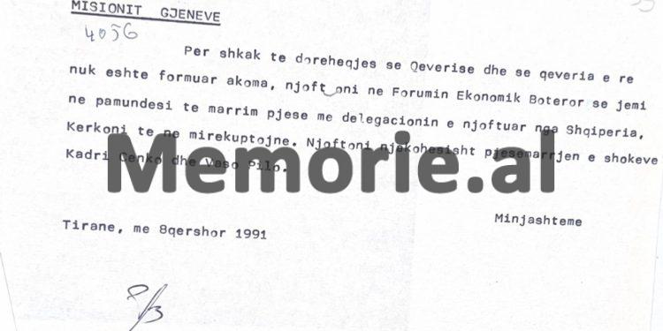 “Ne morëm pjesë si të ftuar, por vetëm në një pjesë të programit dhe jo në bisedimet zyrtare me kryetarët e delegacioneve, pasi…”/ Zbulohet telegrami i delegacionit shqiptar nga Forumi i Davosit, qershor ‘91