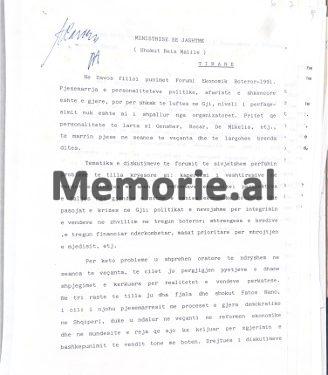 “U takova dhe me drejtorin e thesarit të Ministrisë së Financave të Francës, që tha se Shqipërinë e njihte nga librat e Kadaresë…”/ Zbulohet raporti i panjohur i Fatos Nanos, për Forumin e Davosit, 1 shkurt ‘91