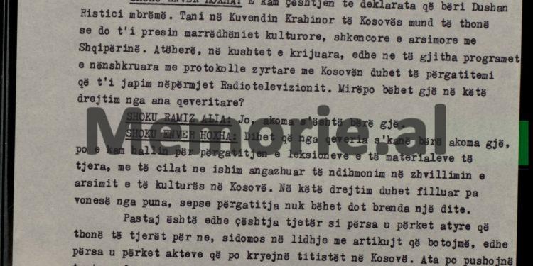 “Në artikullin e ‘Zëri i Popullit’, t’u themi se; pse nuk ia jepni Kosovës statusin e republikës dhe t’u shpjegojmë arsyet që pse s’morëm pjesë në mbledhjen e Helsinkit…” / Biseda e Enverit me Ramizin, 4 qershor ‘81