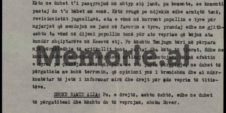 “Në artikullin e ‘Zëri i Popullit’, t’u themi se; pse nuk ia jepni Kosovës statusin e republikës dhe t’u shpjegojmë arsyet që pse s’morëm pjesë në mbledhjen e Helsinkit…” / Biseda e Enverit me Ramizin, 4 qershor ‘81
