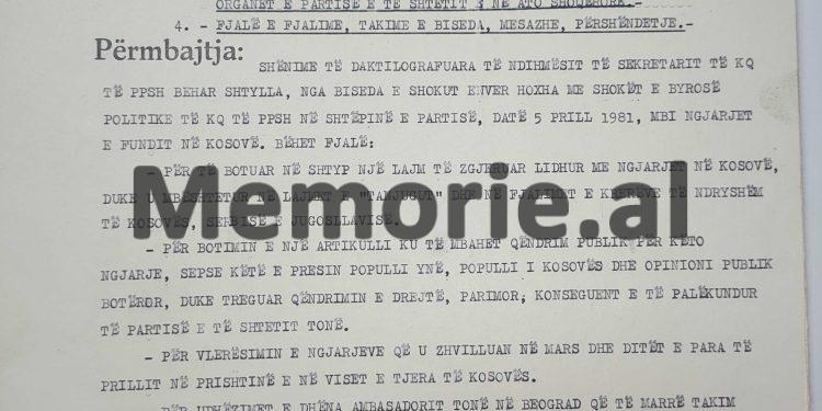“Ç’mendoni për ngjarjet në Kosovë dhe ç’duhet të bëjmë ne, të mbajmë qëndrim dhe të shqetësohemi, apo jo?! Mos më lini vetëm mua të mendoj…“! / Zbulohet biseda sekrete e Enverit në “Shtëpinë e Partisë”, më 3 prill ‘81