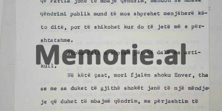 “Ç’mendoni për ngjarjet në Kosovë dhe ç’duhet të bëjmë ne, të mbajmë qëndrim dhe të shqetësohemi, apo jo?! Mos më lini vetëm mua të mendoj…“! / Zbulohet biseda sekrete e Enverit në “Shtëpinë e Partisë”, më 3 prill ‘81