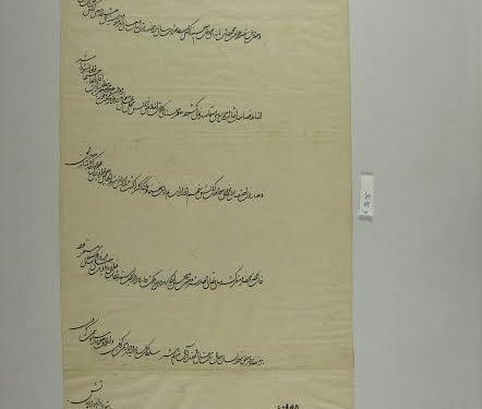 “Kërkesa për ndihmë nga ambasada e Iranit në Tiranë nuk dha fryte dhe ndoshta lutja për përkthimin e një dokumenti nga persishtja, mund të…”/ Dëshmia e rrallë e studiuesit të njohur