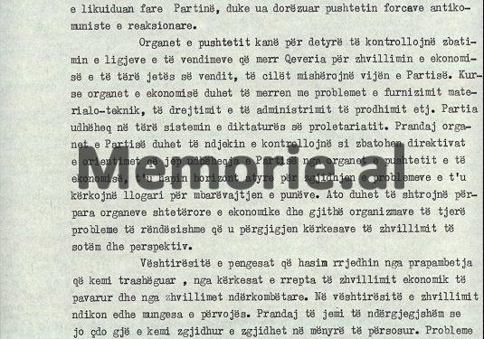 “Rinia në Rumani, se gjeti rrugën e vërtetë për vendosjen e drejtësisë komuniste, ky rrezik ekziston edhe këtu tek ne, pasi…”/ Si e parashikoi Ramiz Alia skenarin rumun, në mbledhjen e Byrosë më 25 dhjetor ’89