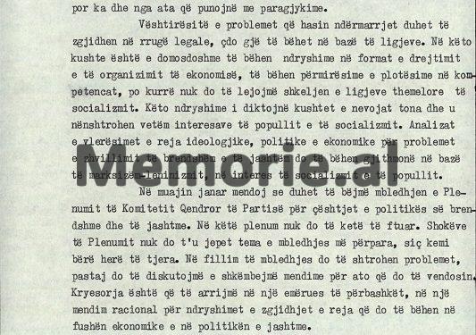 “Rinia në Rumani, se gjeti rrugën e vërtetë për vendosjen e drejtësisë komuniste, ky rrezik ekziston edhe këtu tek ne, pasi…”/ Si e parashikoi Ramiz Alia skenarin rumun, në mbledhjen e Byrosë më 25 dhjetor ’89