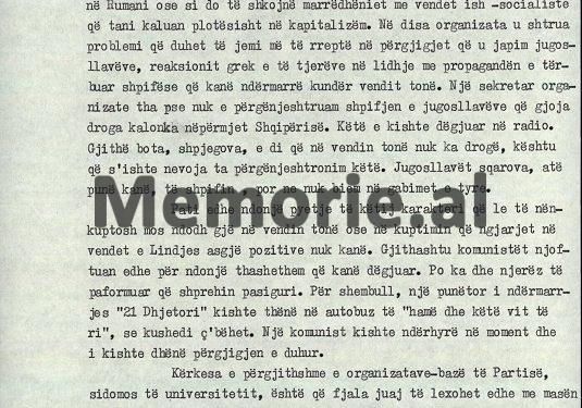 “Mehmet Elezi më tha që redaksinë e ‘Zëri i Rinisë’ e kishte telefonur njëri e, u kishte thënë se: ‘u krijua Partia Demokratike’…”/ Mbledhja e Byrosë me Ramiz Alinë, ditën e ekzekutimit të Çausheskut, 25 dhjetor ‘89