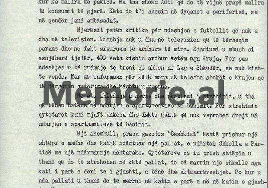 “Mehmet Elezi më tha që redaksinë e ‘Zëri i Rinisë’ e kishte telefonur njëri e, u kishte thënë se: ‘u krijua Partia Demokratike’…”/ Mbledhja e Byrosë me Ramiz Alinë, ditën e ekzekutimit të Çausheskut, 25 dhjetor ‘89