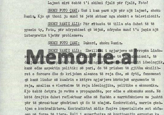 “Politika s’bëhet me inat, pasi që nga koha e luftës në SHBA-ës kanë ndryshuar 15 administrata, por me këtë s’dua të them se do vendosim marrëdhënie me…”/ Fjala e Ramiz Alisë në Byro, 25 dhjetor ’89