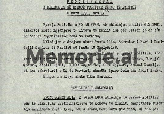 “Rreth 2-3 mijë veta në Vlorë rrëmbyen anijet dhe ikën në Itali, sekretari i parë s’guxoi të dalë përpara e t’u flasë, por kur vajti Azem Hajdari…”/ Zbulohet fjala e Ramiz Alisë në mbledhjen e Byrosë, 6 mars ‘91
