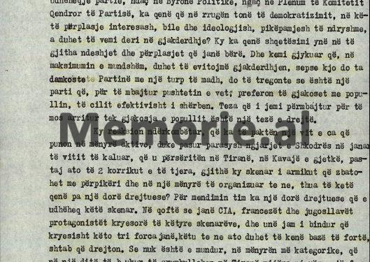 “Ambasadori i SHBA-së në Athinë refuzoi një mbledhje në Boston; se priten ngjarje në Shqipëri, ne themi; Azem Hajdari atje, apo Sali Berisha vajti…”/ Zbulohet raporti sekret i Ramiz Alisë, mbledhja e Byrosë 6 mars ‘91