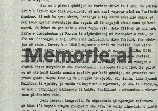 “Në fund të dhjetorit, gjashtë ministra të qeverisë më kërkuan dorëheqjen në zyrën time, unë s’ua pranova, pasi thuhet se do krijohet një parti socialiste dhe ….”/ Raporti sekret i Ramiz Alisë, 6 mars ‘91
