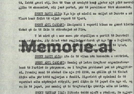 “Mirë që na akuzuan për tradhëti që u rrëzua monumenti i shokut Enver, por më erdhi sekretari i parë i Vlorës, Manxhar Binaj e më tha…”! / Fjala e Ramiz Alisë në mbledhjen sekrete të Byrosë, 6 mars ‘91