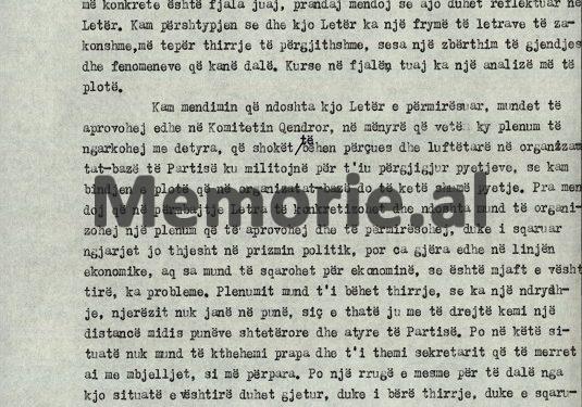“Mirë që na akuzuan për tradhëti që u rrëzua monumenti i shokut Enver, por më erdhi sekretari i parë i Vlorës, Manxhar Binaj e më tha…”! / Fjala e Ramiz Alisë në mbledhjen sekrete të Byrosë, 6 mars ‘91