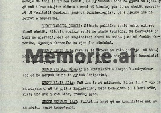 “Në Tiranë kemi 15 mijë kërkesa për strehim, 6 mijë janë në rrezik shembjeje, janë liruar edhe nga burgjet, më erdhi Liri Belishova me Halim Ramohiton…”/ Fjala e Llambi Gegpriftit në mbledhjen e Byrosë, 6 mars ‘91