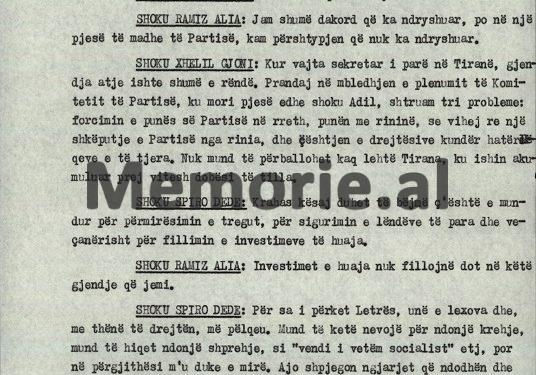 “Unë s’mund të merrem me mbjelljet e pranverës, në lagje, si gjithë të tjerët do të punojmë, paga jonë do jetë 7 mijë lekë, se ne s’marrim as një mijë lekëshin e luftës…”/ Fjala e Pali Miskës në Byro, 6 mars 1991