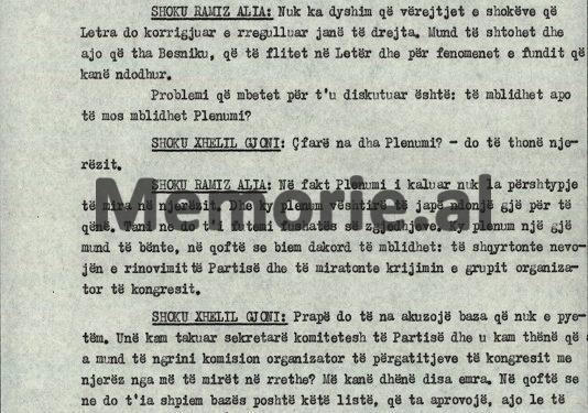 “Unë s’mund të merrem me mbjelljet e pranverës, në lagje, si gjithë të tjerët do të punojmë, paga jonë do jetë 7 mijë lekë, se ne s’marrim as një mijë lekëshin e luftës…”/ Fjala e Pali Miskës në Byro, 6 mars 1991