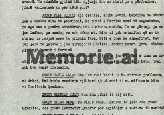 “Unë s’mund të merrem me mbjelljet e pranverës, në lagje, si gjithë të tjerët do të punojmë, paga jonë do jetë 7 mijë lekë, se ne s’marrim as një mijë lekëshin e luftës…”/ Fjala e Pali Miskës në Byro, 6 mars 1991