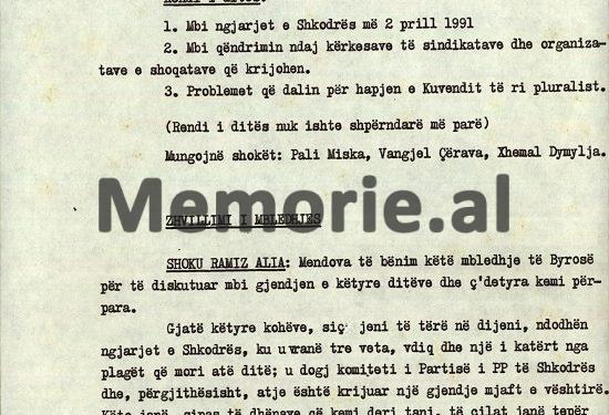 “Lidhur me grevën e Sindikatave, i dhashë udhëzimet kryeministrit Fatos Nano, por ne s’duhet ta ndërpresim veprimtarinë tonë komuniste…”/ Zbulohet raporti i Ramiz Alisë, në mbledhjen e Byrosë, 11 prill ‘91