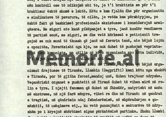 “Për kryetar të Kuvendit, mendoj Kastriot Islamin, është i përgatitur, i aftë, ka frymë militante s’ është komunist, por ka gruan, babanë, farefisin dhe…”/ Zbulohet raporti i Ramiz Alisë në Byro, 11 prill 1991