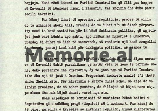 “Atyre të Demokratikes t’u përgjigjemi me monedhën e tyre, por s’jam dakord për Pëllumb Kapon në komisionin e Jashtëm, s’na duhen diskutime agjenturiale aty…”/ Zbulohet raporti i Ramiz Alisë në Byro, 11 prill 1991